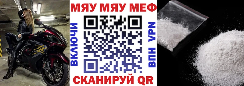 Где можно купить наркотики Нижний Ломов А ПВП  Гашиш  KRAKEN   Марихуана  ЭКСТАЗИ 