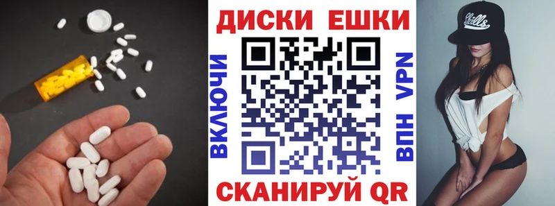 ЭКСТАЗИ бентли  цены наркотик  Нижний Ломов 