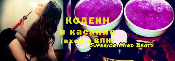 mix Алексин