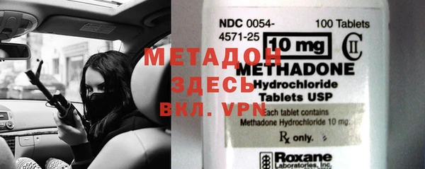 mix Алексин