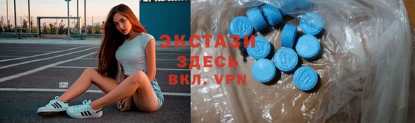 кокаин колумбия Алексеевка