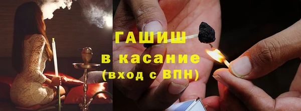 mix Алексин