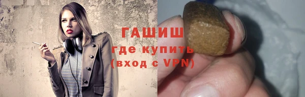 mix Алексин