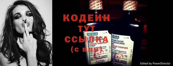 a pvp Абдулино