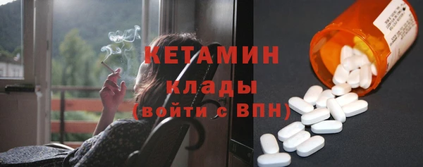 mix Алексин