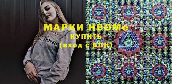 кокаин колумбия Алексеевка