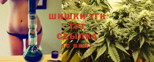 гашиш Абаза