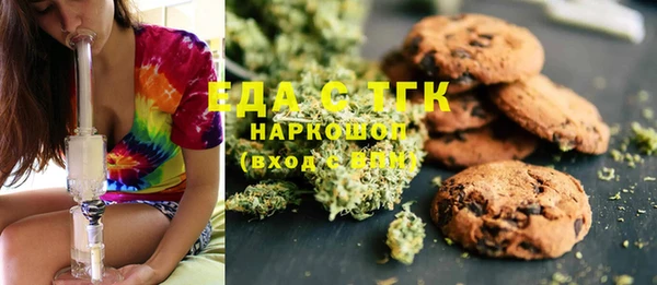 кокаин колумбия Алексеевка