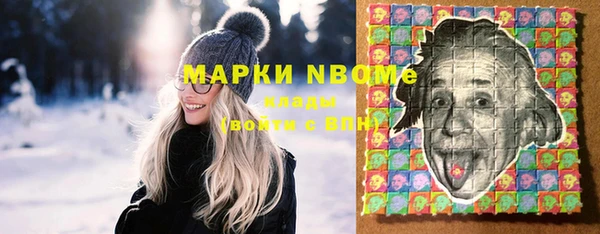 mix Алексин