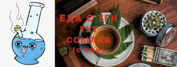 спиды Алзамай