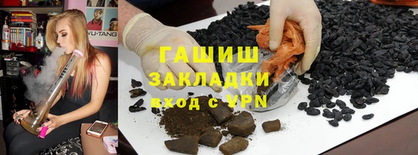 спиды Алзамай