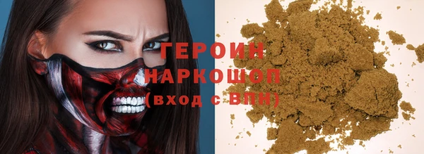 кокаин колумбия Алексеевка
