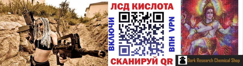 Марки NBOMe 1,8мг  shop как зайти  Нижний Ломов 